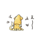 イカたちのまいにち（個別スタンプ：34）