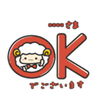 ひつじ執事連盟 名前を自由に/カスタム（個別スタンプ：4）
