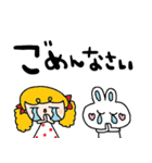 nenerinシンプル日常会話スタンプ965気遣い（個別スタンプ：20）