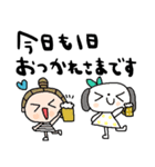 nenerinシンプル日常会話スタンプ965気遣い（個別スタンプ：30）