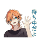 わんこ系ギャル男★待ち合わせ用（個別スタンプ：1）