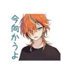 わんこ系ギャル男★待ち合わせ用（個別スタンプ：6）