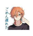 わんこ系ギャル男★待ち合わせ用（個別スタンプ：8）