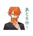 わんこ系ギャル男★待ち合わせ用（個別スタンプ：11）