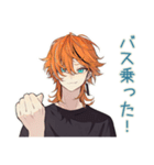 わんこ系ギャル男★待ち合わせ用（個別スタンプ：14）