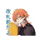 わんこ系ギャル男★待ち合わせ用（個別スタンプ：16）