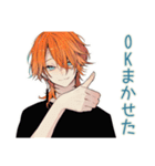 わんこ系ギャル男★待ち合わせ用（個別スタンプ：22）