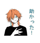 わんこ系ギャル男★待ち合わせ用（個別スタンプ：25）