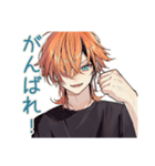 わんこ系ギャル男★待ち合わせ用（個別スタンプ：29）