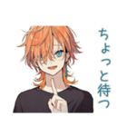 わんこ系ギャル男★待ち合わせ用（個別スタンプ：30）