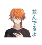 わんこ系ギャル男★待ち合わせ用（個別スタンプ：32）