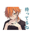 わんこ系ギャル男★待ち合わせ用（個別スタンプ：33）