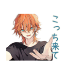 わんこ系ギャル男★待ち合わせ用（個別スタンプ：39）