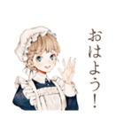 英語学習★クラシカルメイド（個別スタンプ：2）