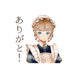 英語学習★クラシカルメイド（個別スタンプ：3）