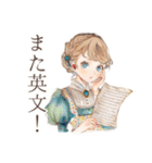 英語学習★クラシカルメイド（個別スタンプ：7）