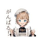 英語学習★クラシカルメイド（個別スタンプ：8）