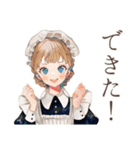 英語学習★クラシカルメイド（個別スタンプ：9）