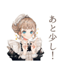 英語学習★クラシカルメイド（個別スタンプ：11）