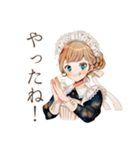 英語学習★クラシカルメイド（個別スタンプ：12）