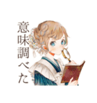 英語学習★クラシカルメイド（個別スタンプ：15）