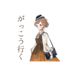 英語学習★クラシカルメイド（個別スタンプ：18）