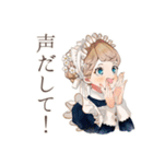 英語学習★クラシカルメイド（個別スタンプ：21）