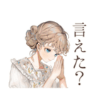 英語学習★クラシカルメイド（個別スタンプ：22）
