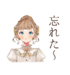 英語学習★クラシカルメイド（個別スタンプ：26）
