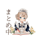 英語学習★クラシカルメイド（個別スタンプ：27）
