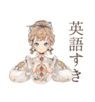 英語学習★クラシカルメイド（個別スタンプ：31）
