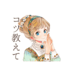 英語学習★クラシカルメイド（個別スタンプ：34）