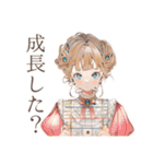 英語学習★クラシカルメイド（個別スタンプ：36）