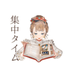英語学習★クラシカルメイド（個別スタンプ：37）