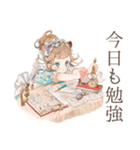 英語学習★クラシカルメイド（個別スタンプ：39）