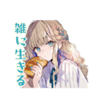 ふんわり女子の丁寧じゃない暮らし（個別スタンプ：1）