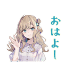 ふんわり女子の丁寧じゃない暮らし（個別スタンプ：2）