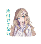 ふんわり女子の丁寧じゃない暮らし（個別スタンプ：5）