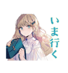ふんわり女子の丁寧じゃない暮らし（個別スタンプ：7）