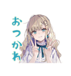 ふんわり女子の丁寧じゃない暮らし（個別スタンプ：9）