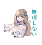 ふんわり女子の丁寧じゃない暮らし（個別スタンプ：13）