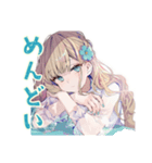ふんわり女子の丁寧じゃない暮らし（個別スタンプ：17）