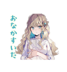 ふんわり女子の丁寧じゃない暮らし（個別スタンプ：19）