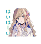 ふんわり女子の丁寧じゃない暮らし（個別スタンプ：20）