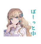 ふんわり女子の丁寧じゃない暮らし（個別スタンプ：21）