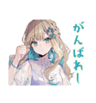 ふんわり女子の丁寧じゃない暮らし（個別スタンプ：23）