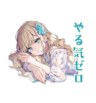 ふんわり女子の丁寧じゃない暮らし（個別スタンプ：24）