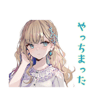 ふんわり女子の丁寧じゃない暮らし（個別スタンプ：25）
