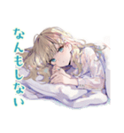 ふんわり女子の丁寧じゃない暮らし（個別スタンプ：27）