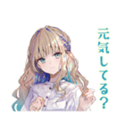 ふんわり女子の丁寧じゃない暮らし（個別スタンプ：30）